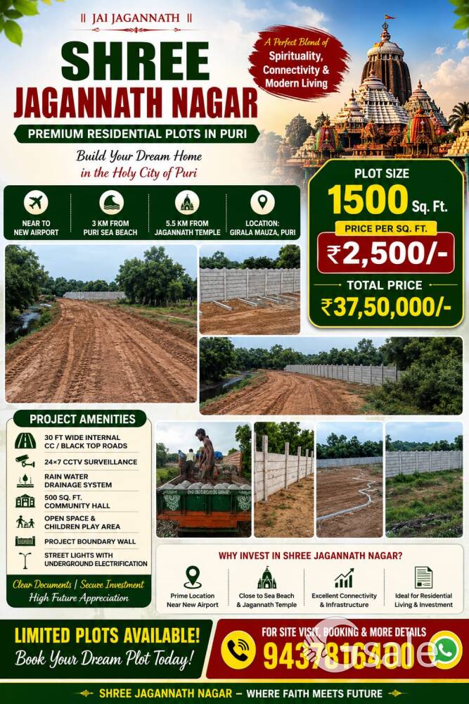 plot for sale in puri 
