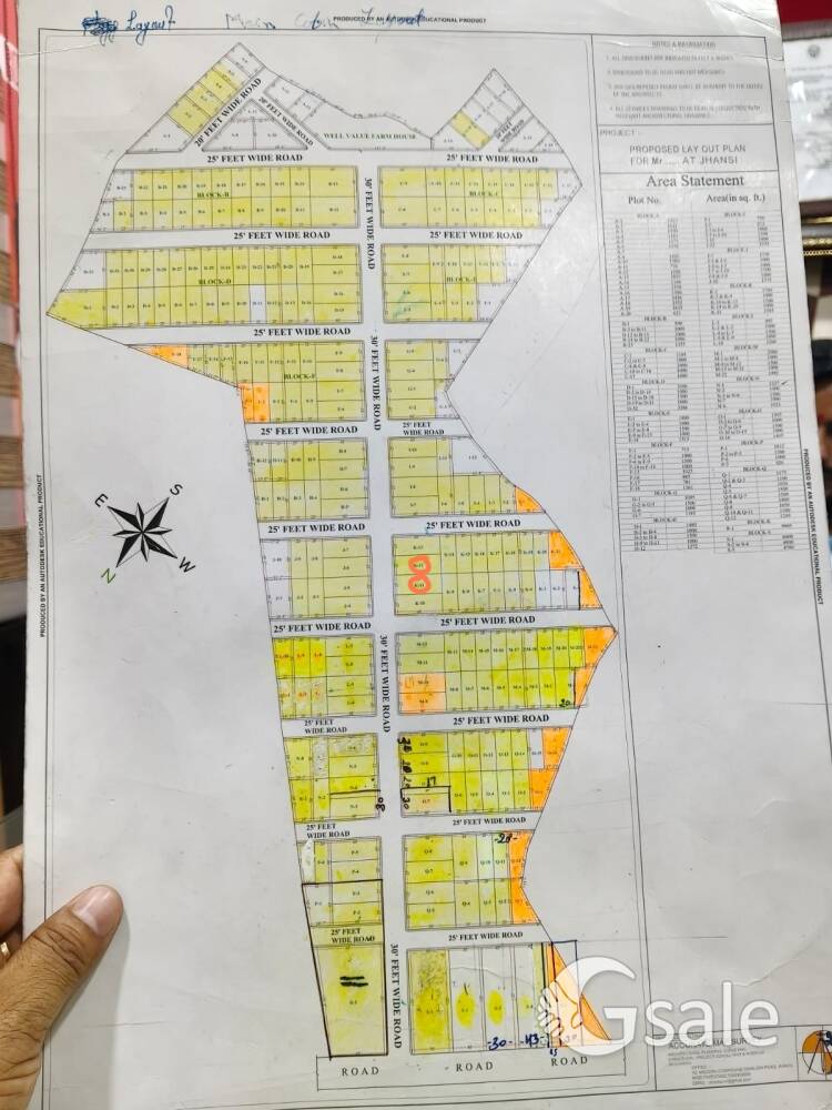 झांसी ललितपुर हाइवे पर बीड़ा से लगीं हुई साइट 