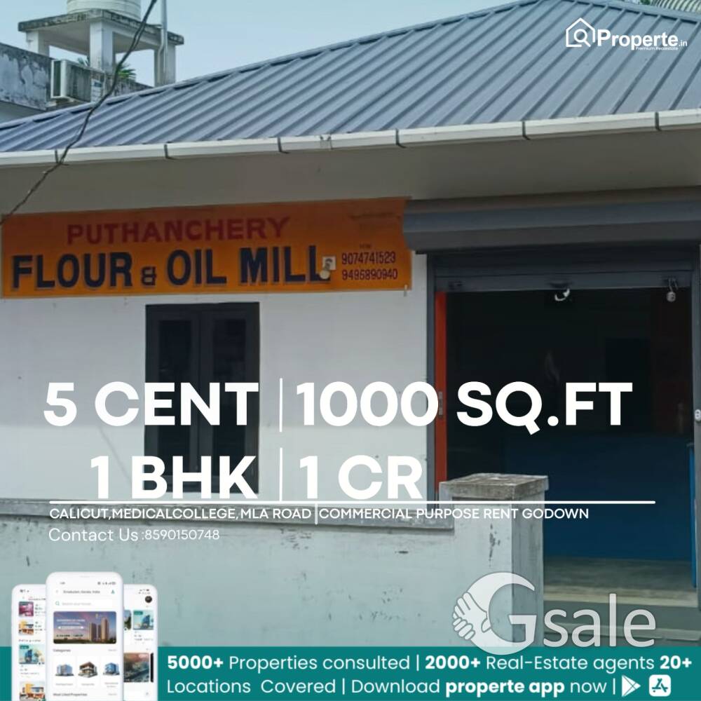 commercial property 
