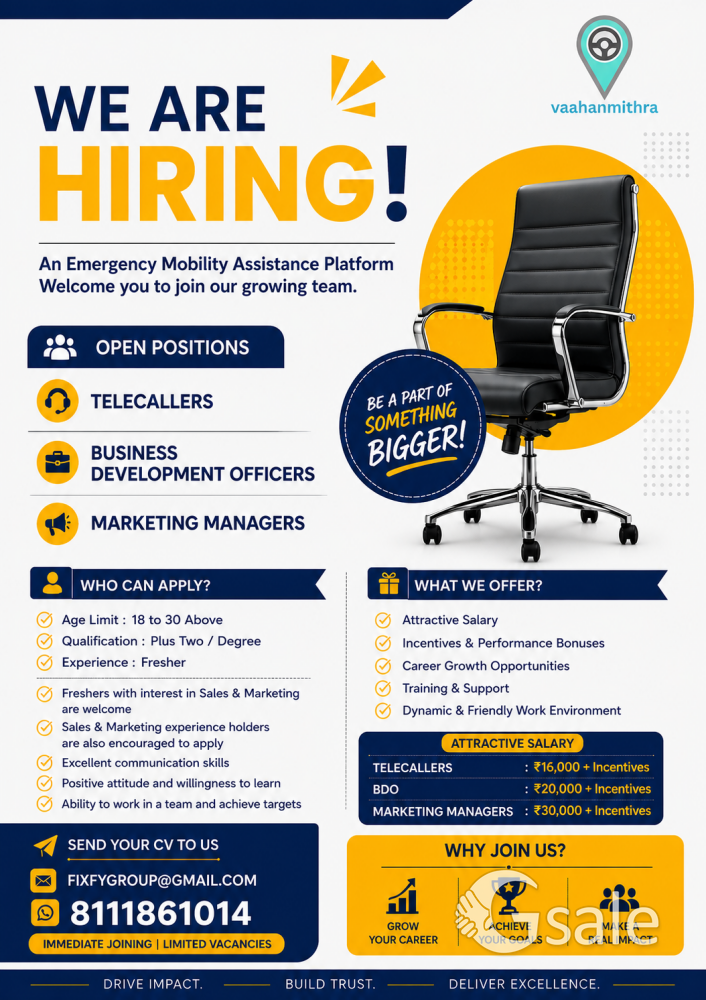 hiring job