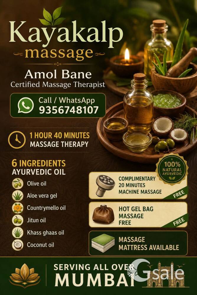 massage therapist 