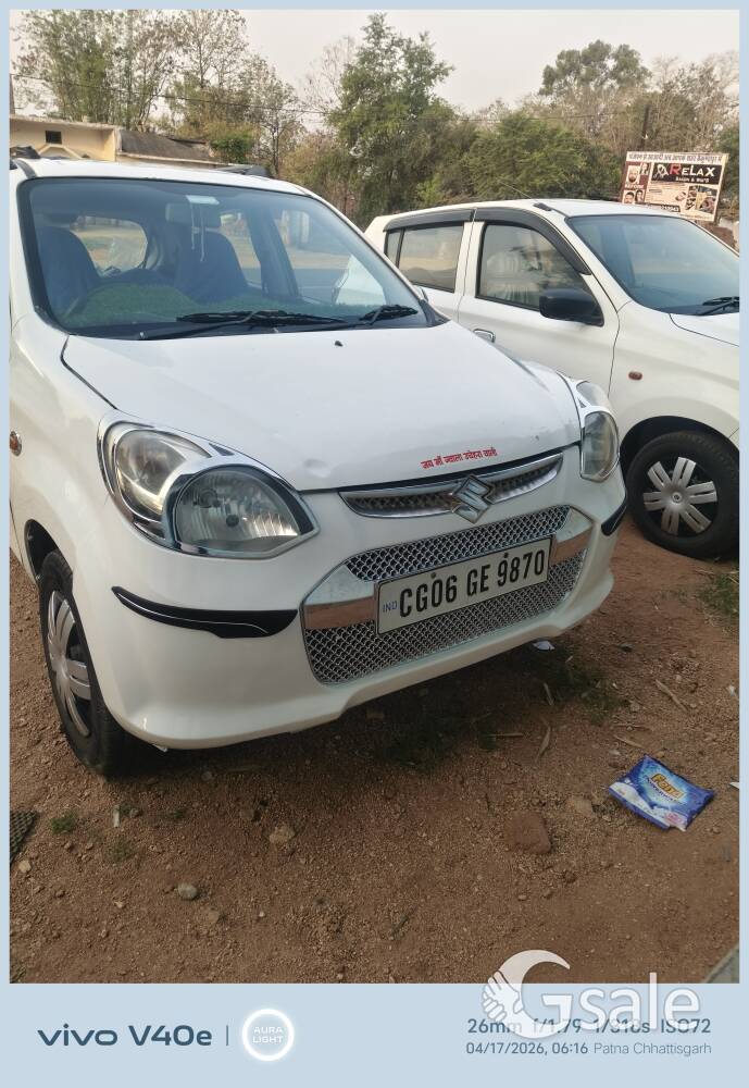 Alto 800 VXI 