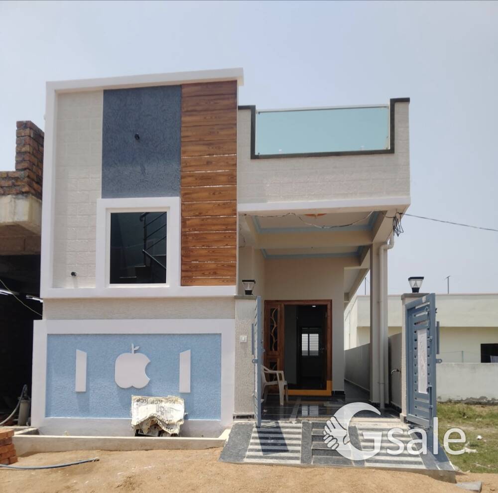 new house 