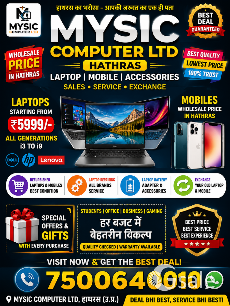MYSIC COMPUTER hathras 
