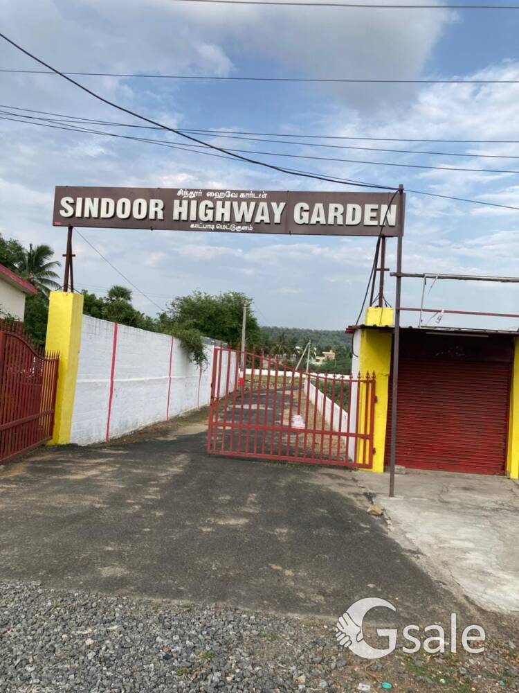 Sindoor Highway Garden 