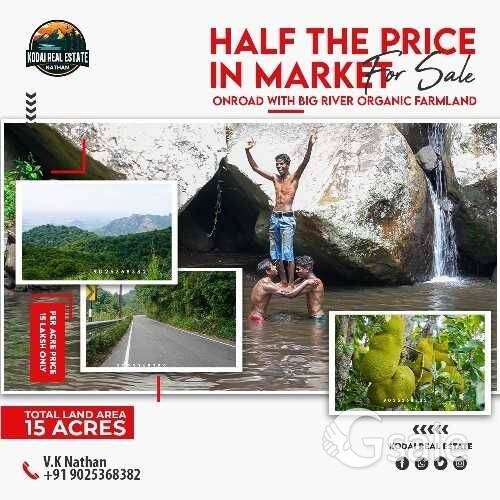 kodaikanal very lowest price land for sale