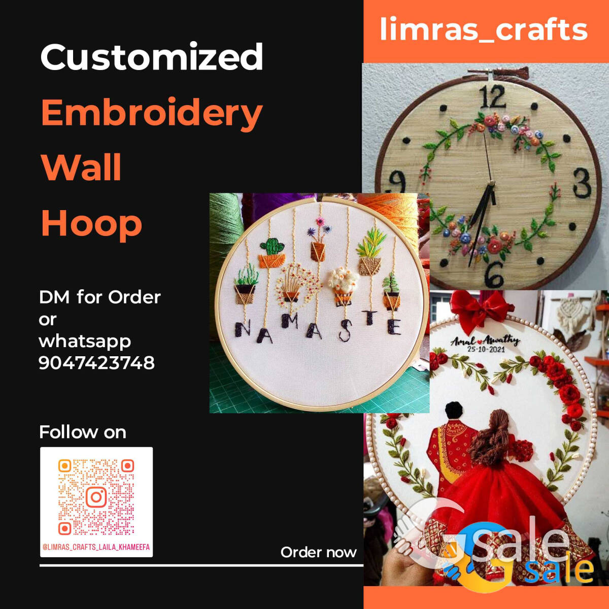 Embroidery Hoop 