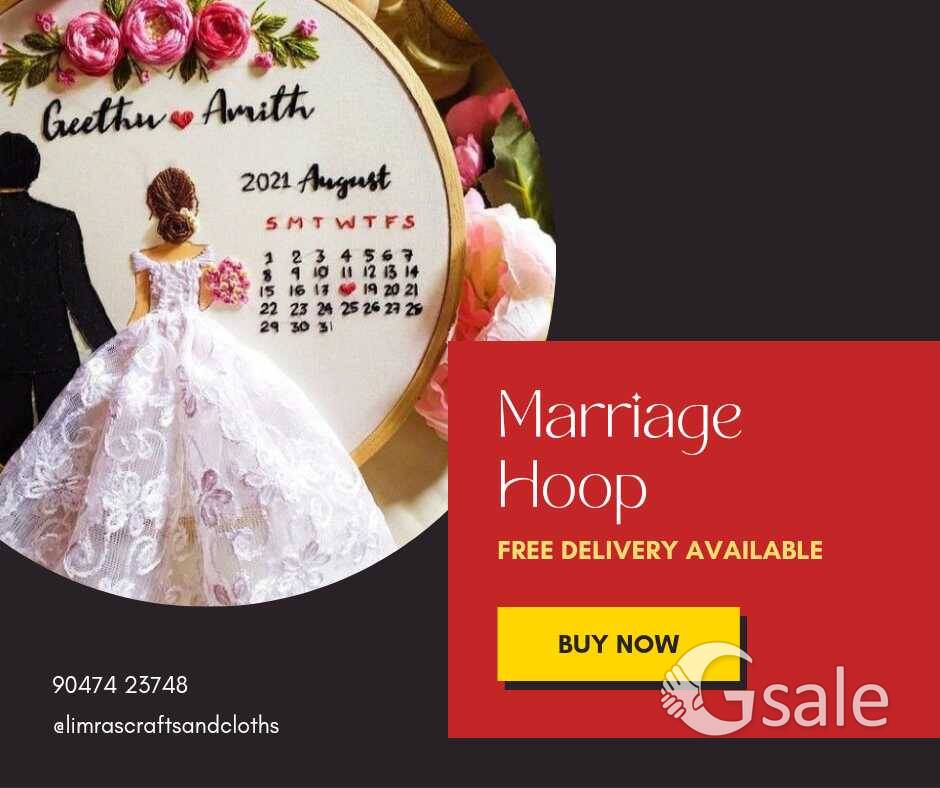 Embroidery Hoop 