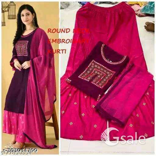 RESHMA KURTI WITH PLAZO
Name: RESHMA KURTI WITH PLAZO