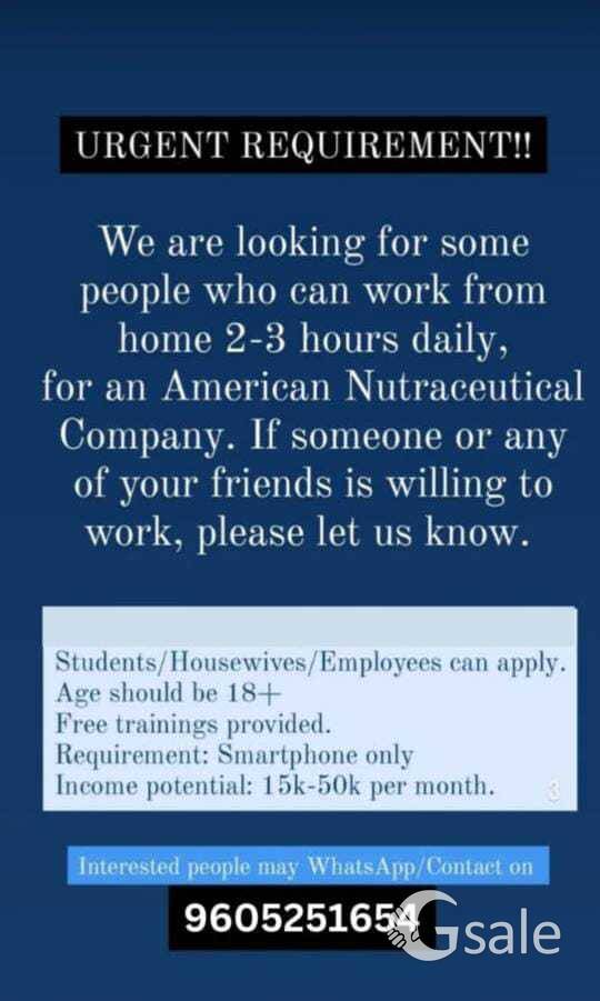 Job vacancy 