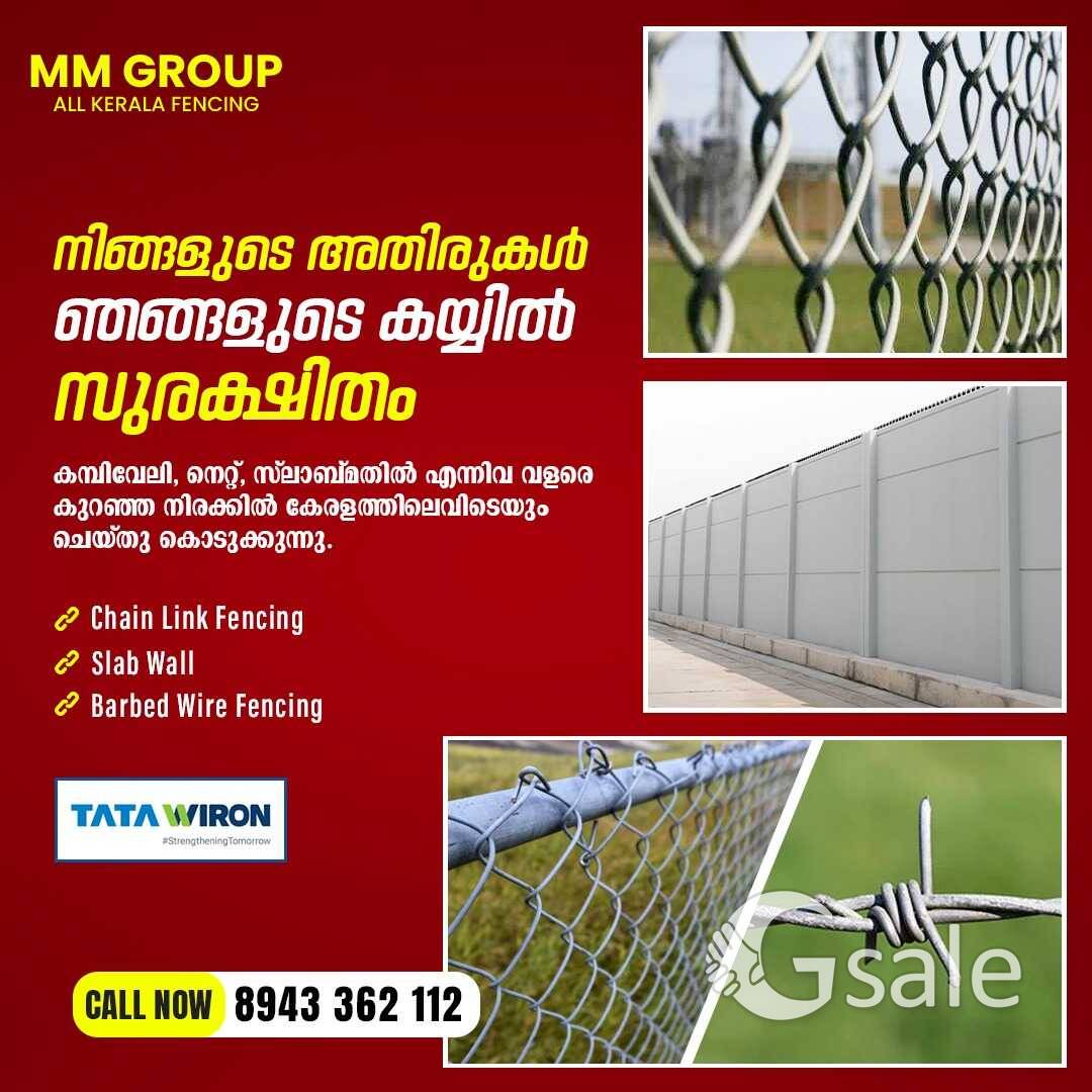 fencing works Kerala 