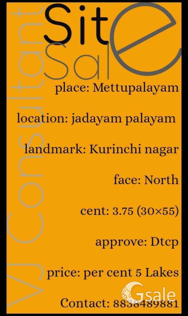 plot for sale 