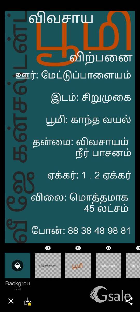 Agri land for sale 