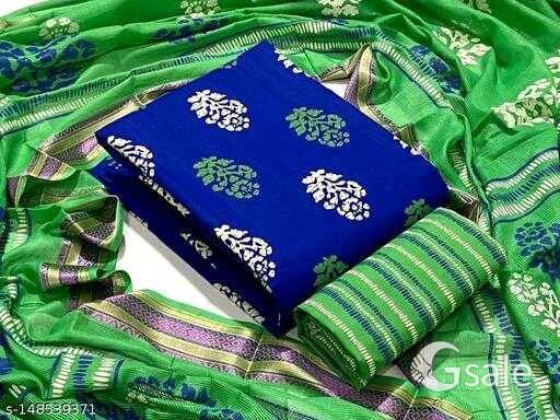 Salwar Suits & Dress Materials