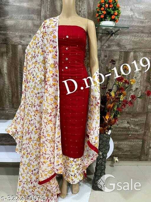 Salwar Suits & Dress Materials
