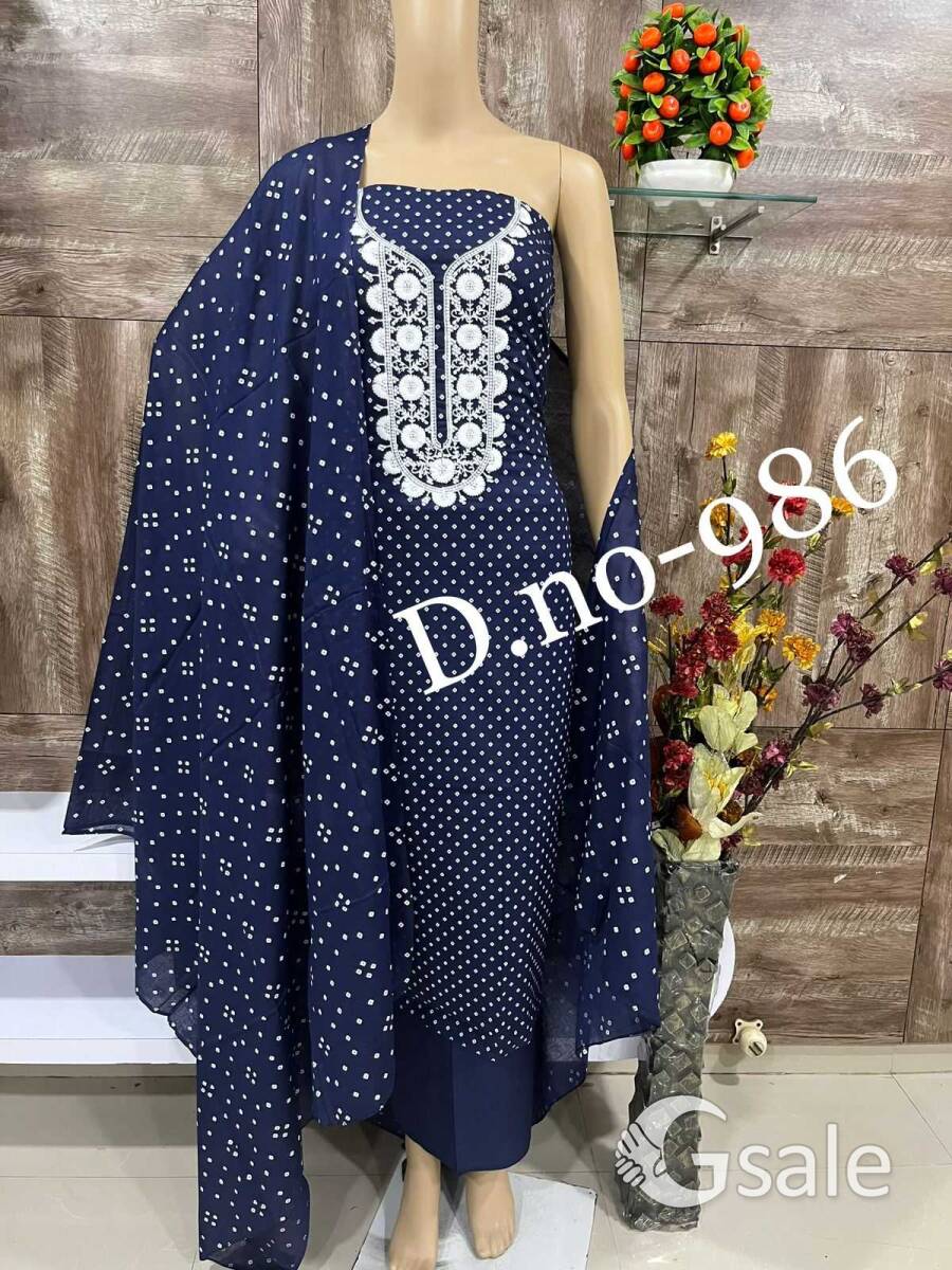 Salwar Suits & Dress Material