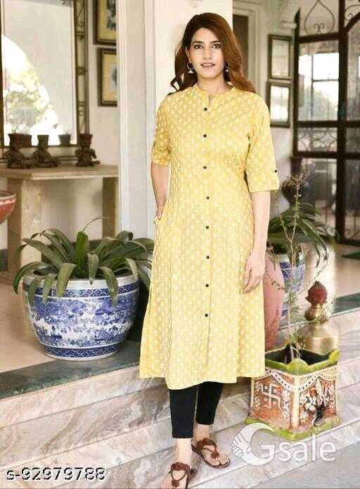 Salwar Suits & Dress Material