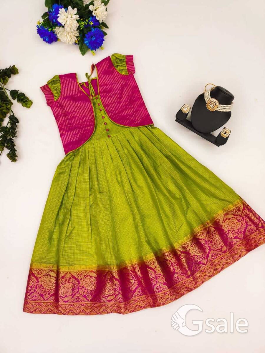 Frock/Gown