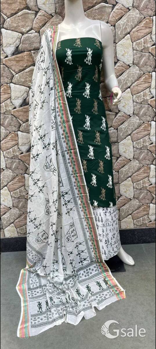 Salwar Suits & Dress Material