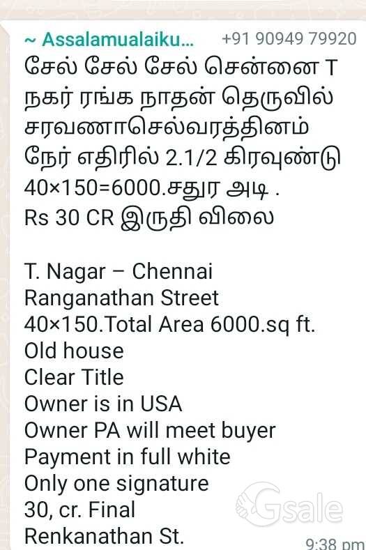2.5ground,T nagar,