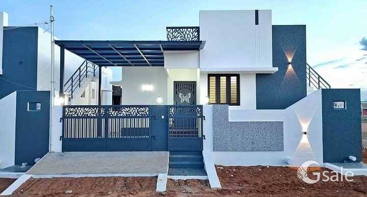 house sale 