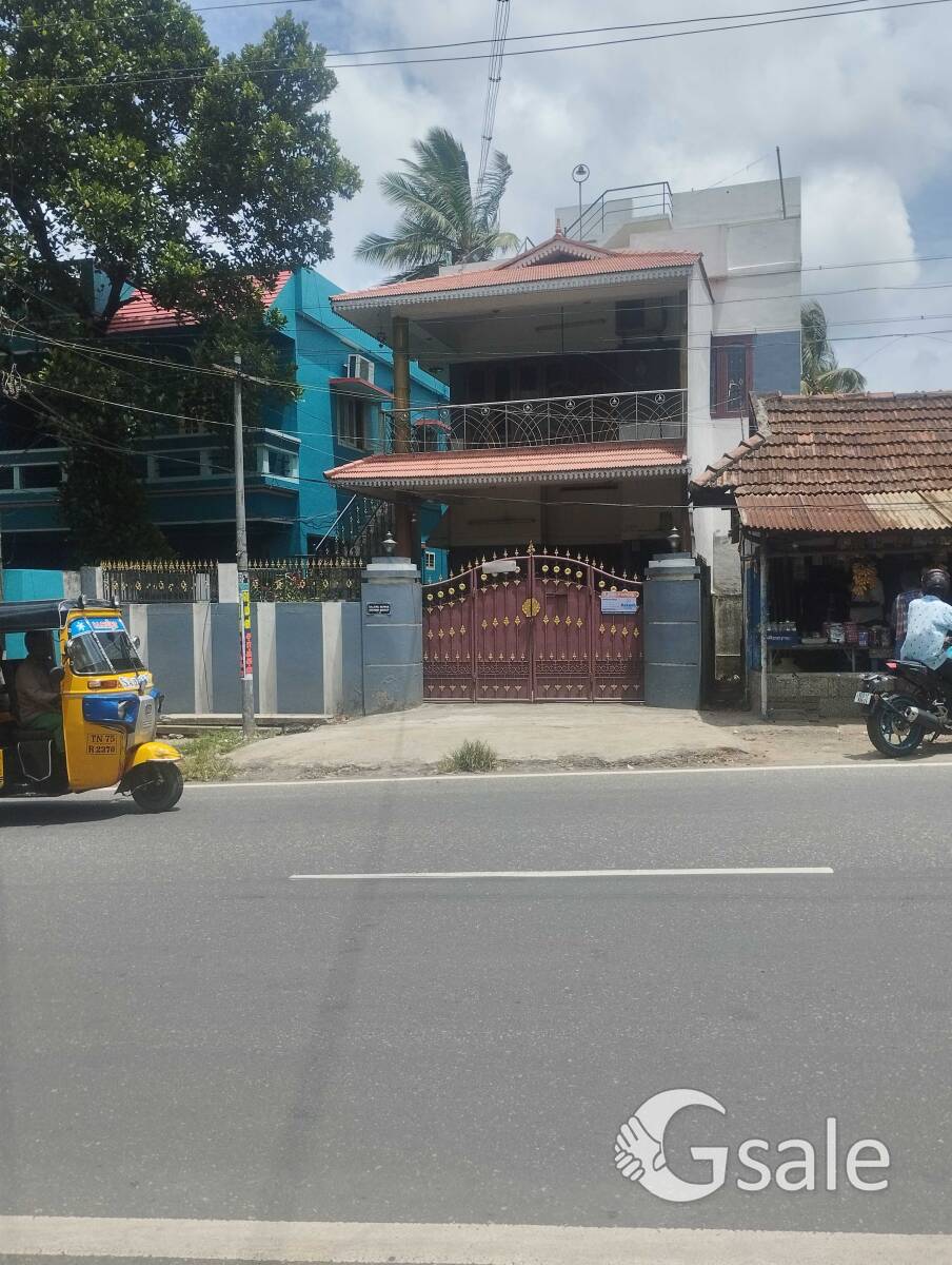 house sale 