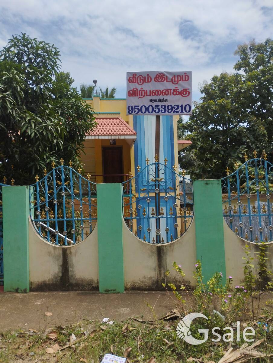 house sale 