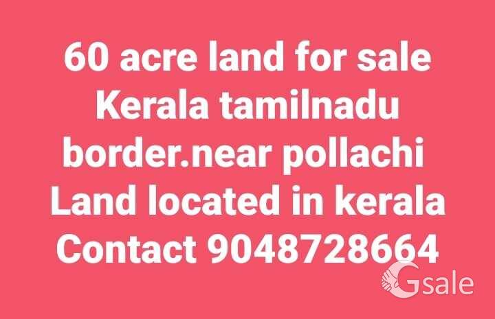 land for sale 