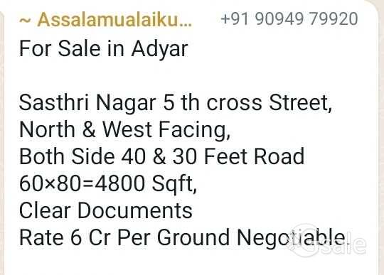 land sale Adayar, Chennai 