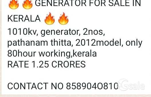 1010Kva Generator 