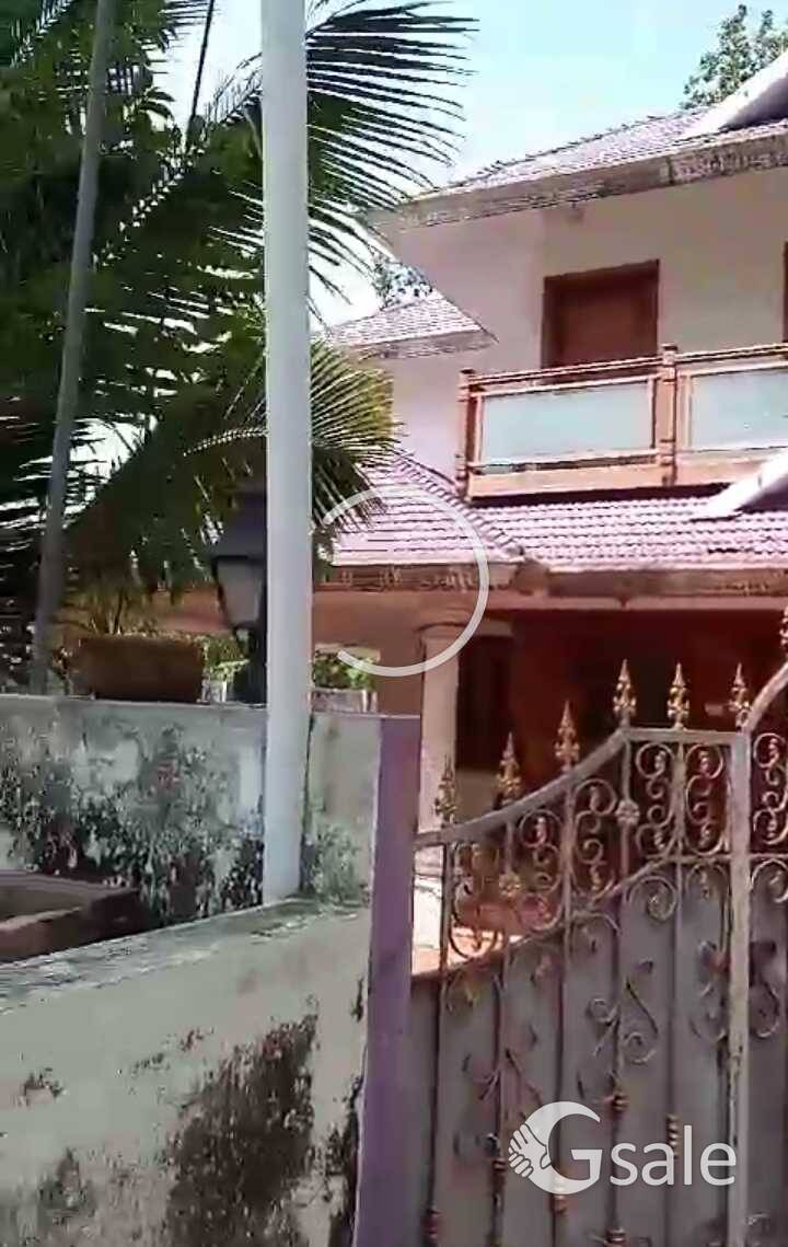 House sale 