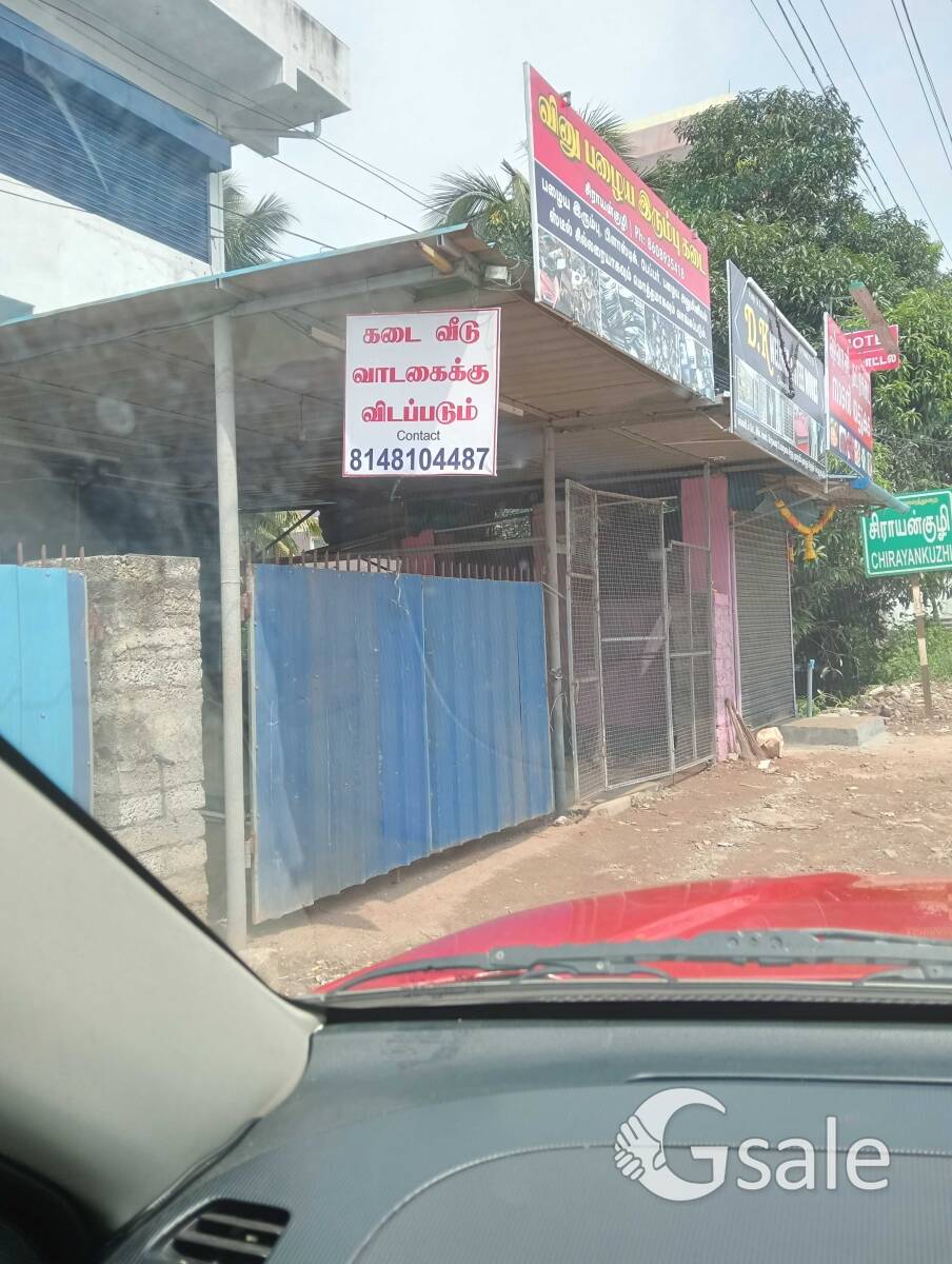 house,shop Rent 