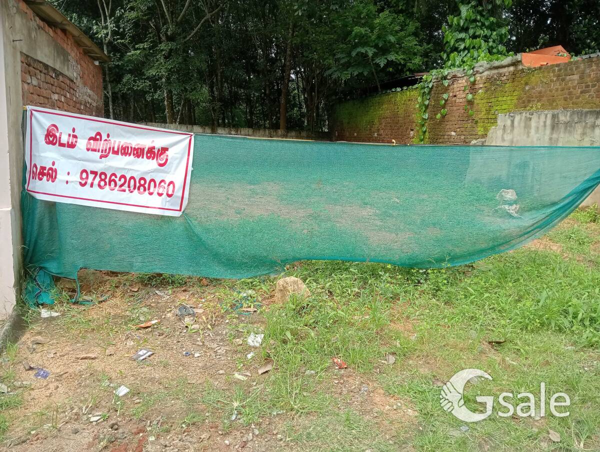 land sale main road 