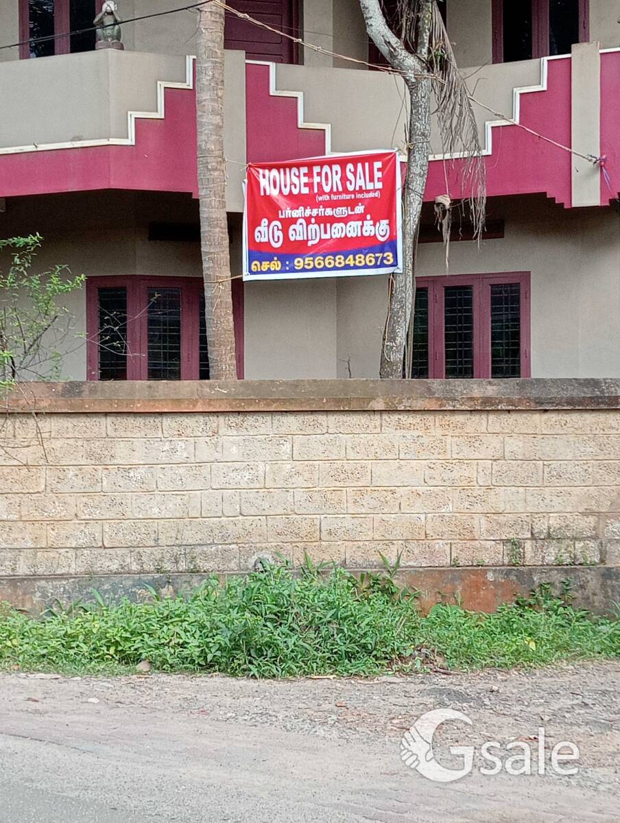 house sales 