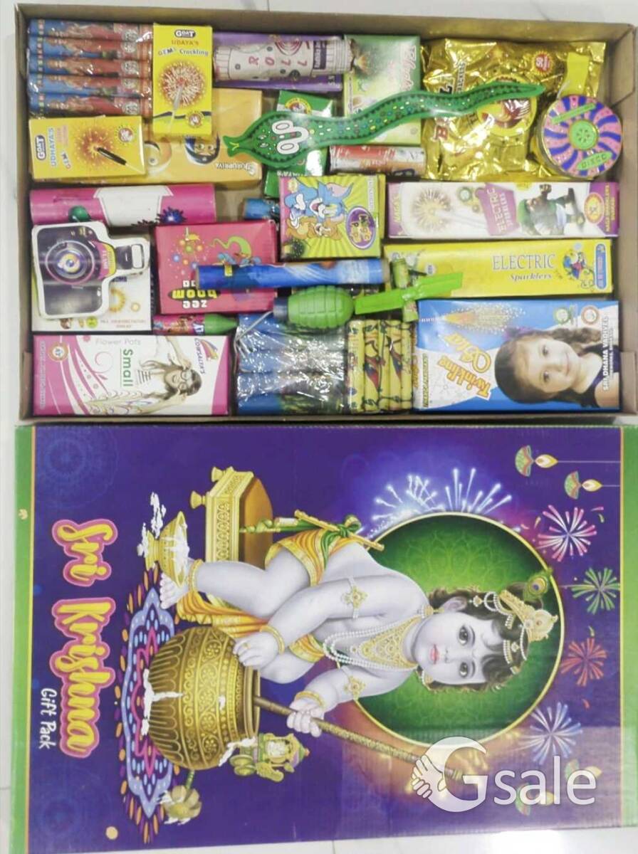 Gift Box  at Sivakasi crackers