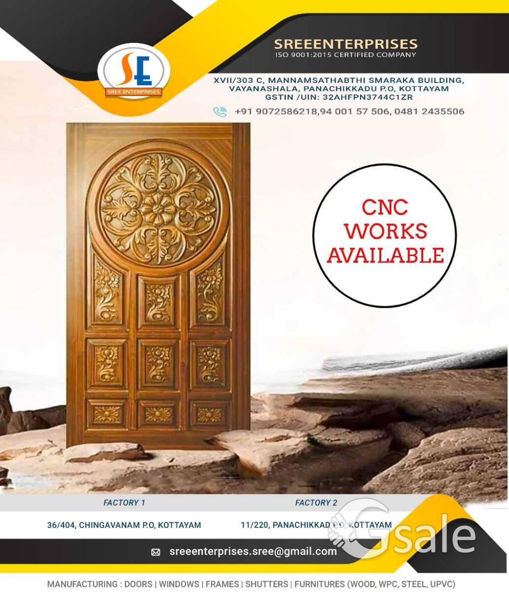 SREE ENTERPRISES