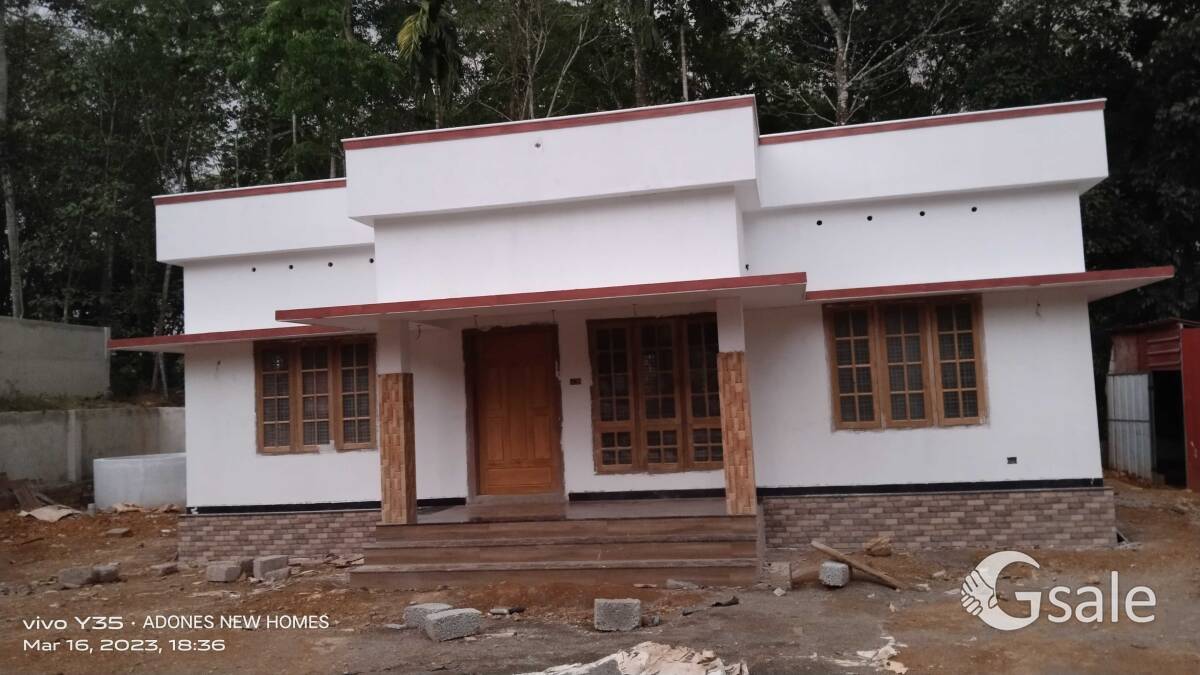 99% ലോൺ സൗകര്യത്തോടെ വില്പനക്ക് കോട്ടയം ജില്ല കറുകച്ചാൽ നെടുങ്ങാടപ്പള്ളി.... കോൺടാക്ട്..9778225612