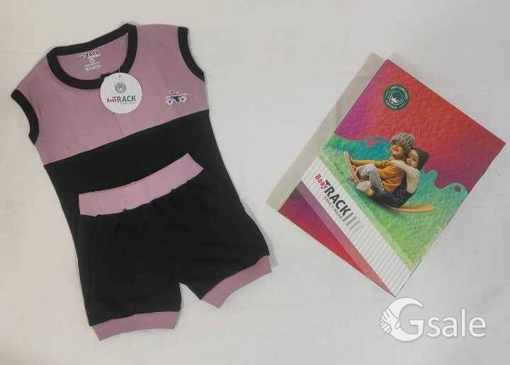 New Boran Kid's