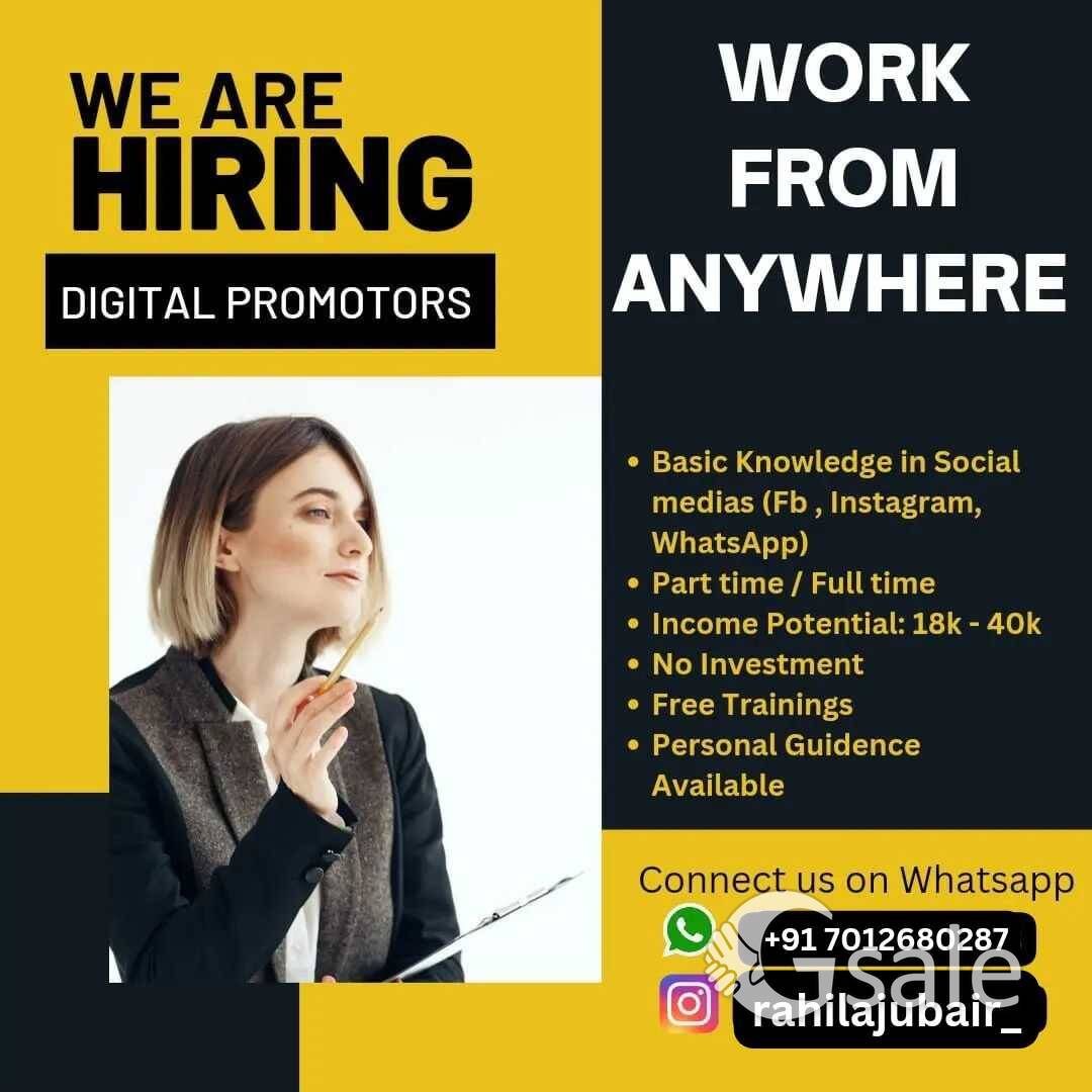 we are hiring 