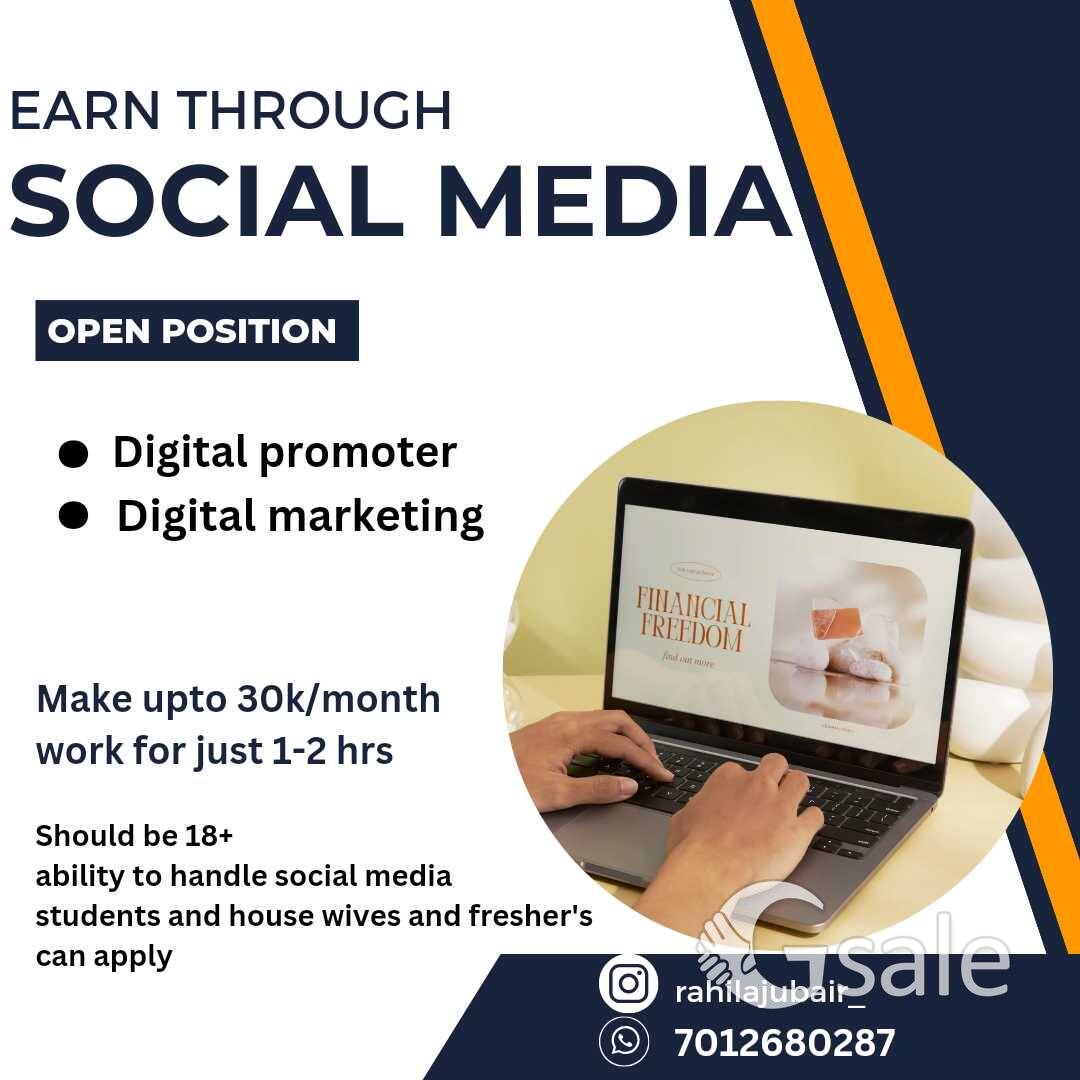 Digital promotion 