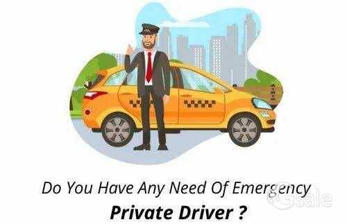 Call Driver 