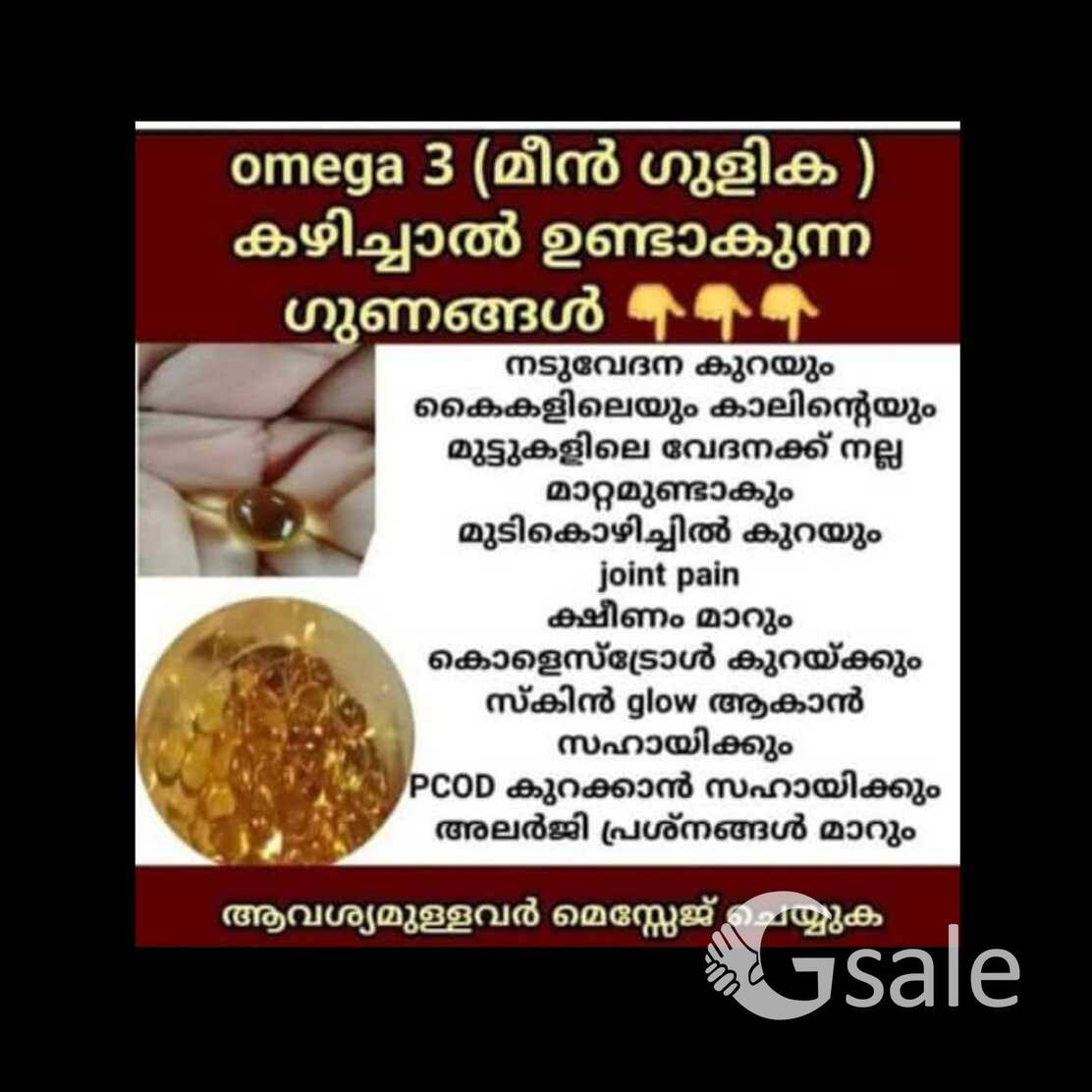 food supplements 