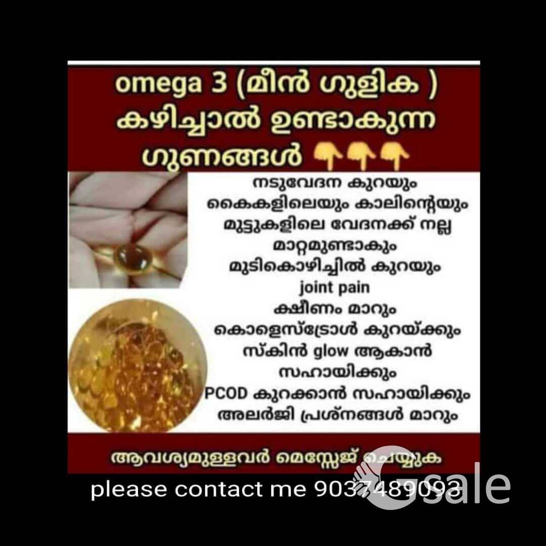 food supplements 