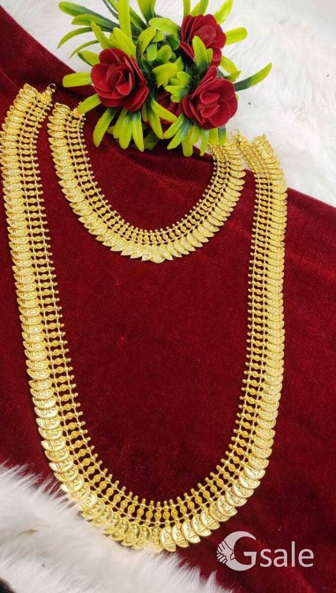 necklace and Haram 
