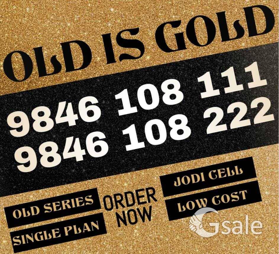 fancy mobile numbers