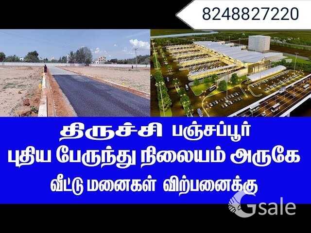 Panjapur plots for sale 