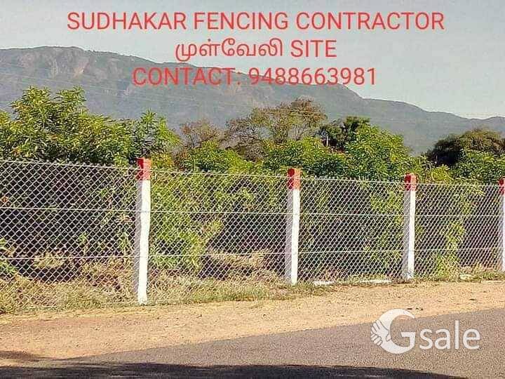 SUDHAKAR FENCING CONTRACTOR 