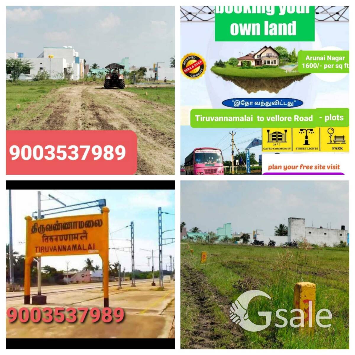 Tiruvannamalai to vellore (poler) Highway Road plots for sale