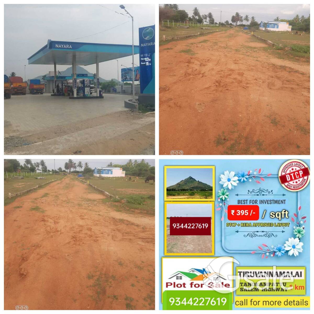 plot for sale