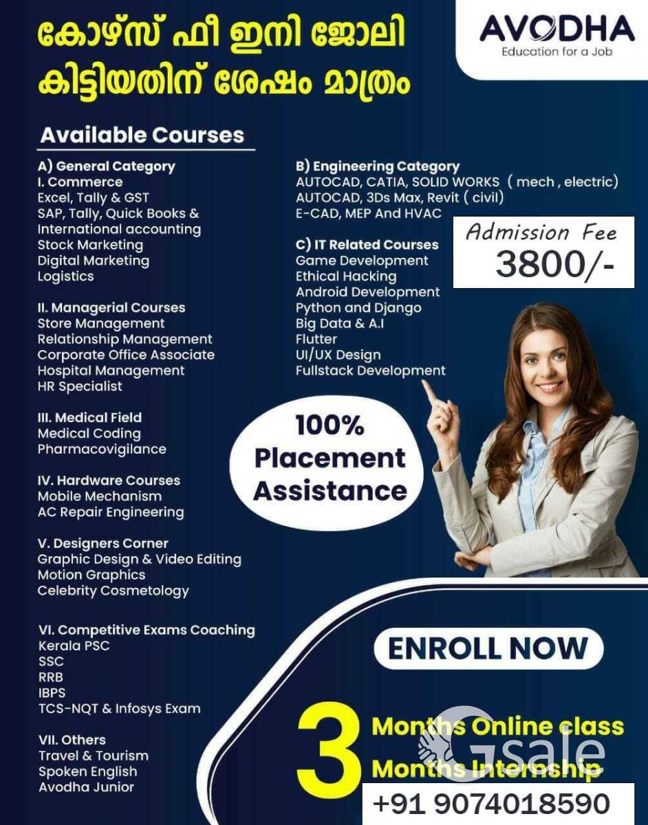 Avodha Edutech